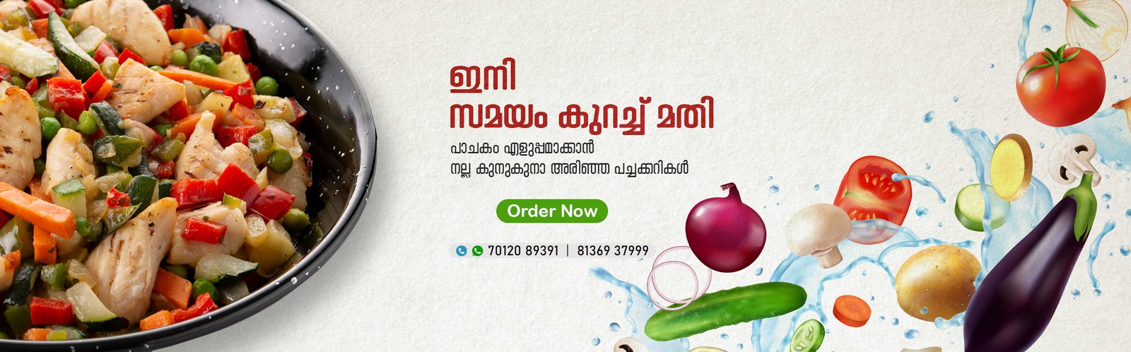 Fresh Cut Vegetables, Fresh Cut vegetables near me, Buy cut vegetables online, Cut vegetables online, Fresh vegetables, Vegetables Cut, Cut Vegetables, Curry Cut, Easy cook