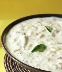 Kumbalam Pachadi (200g)